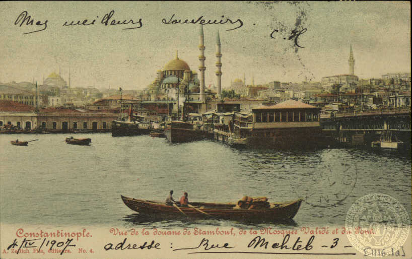 Document image